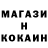 Alfa_PVP крисы CK Adnan Sadi