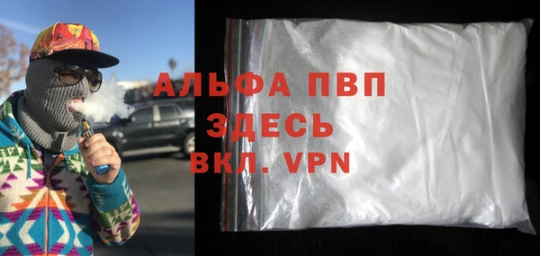 крисы Алексин
