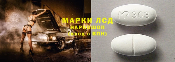 2c-b Алзамай