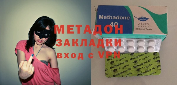 2c-b Алзамай