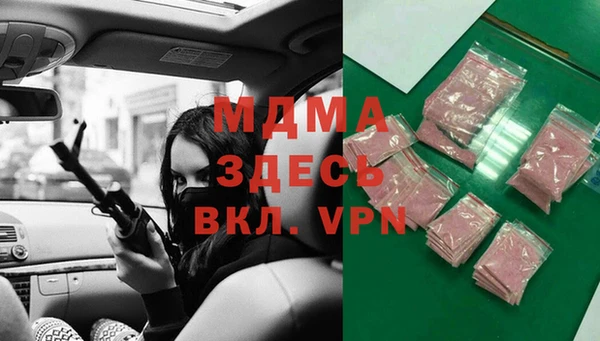 крисы Алексин
