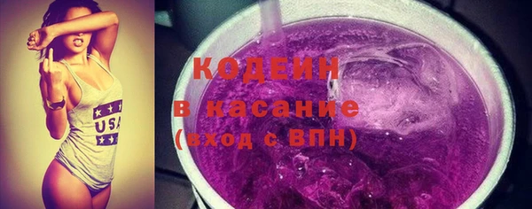 мефедрон VHQ Нефтекумск