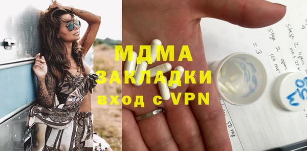 крисы Алексин