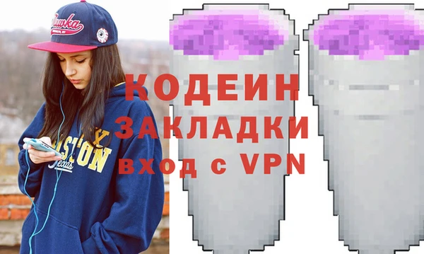 2c-b Алзамай