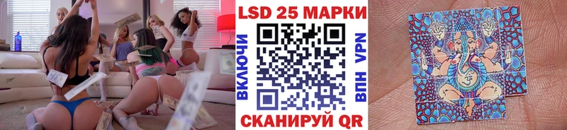 купить закладку  ссылка на мегу онион  Марки N-bome 1,8мг  Анжеро-Судженск 