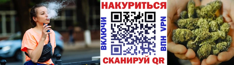 купить наркотик  Анжеро-Судженск  Конопля THC 21% 